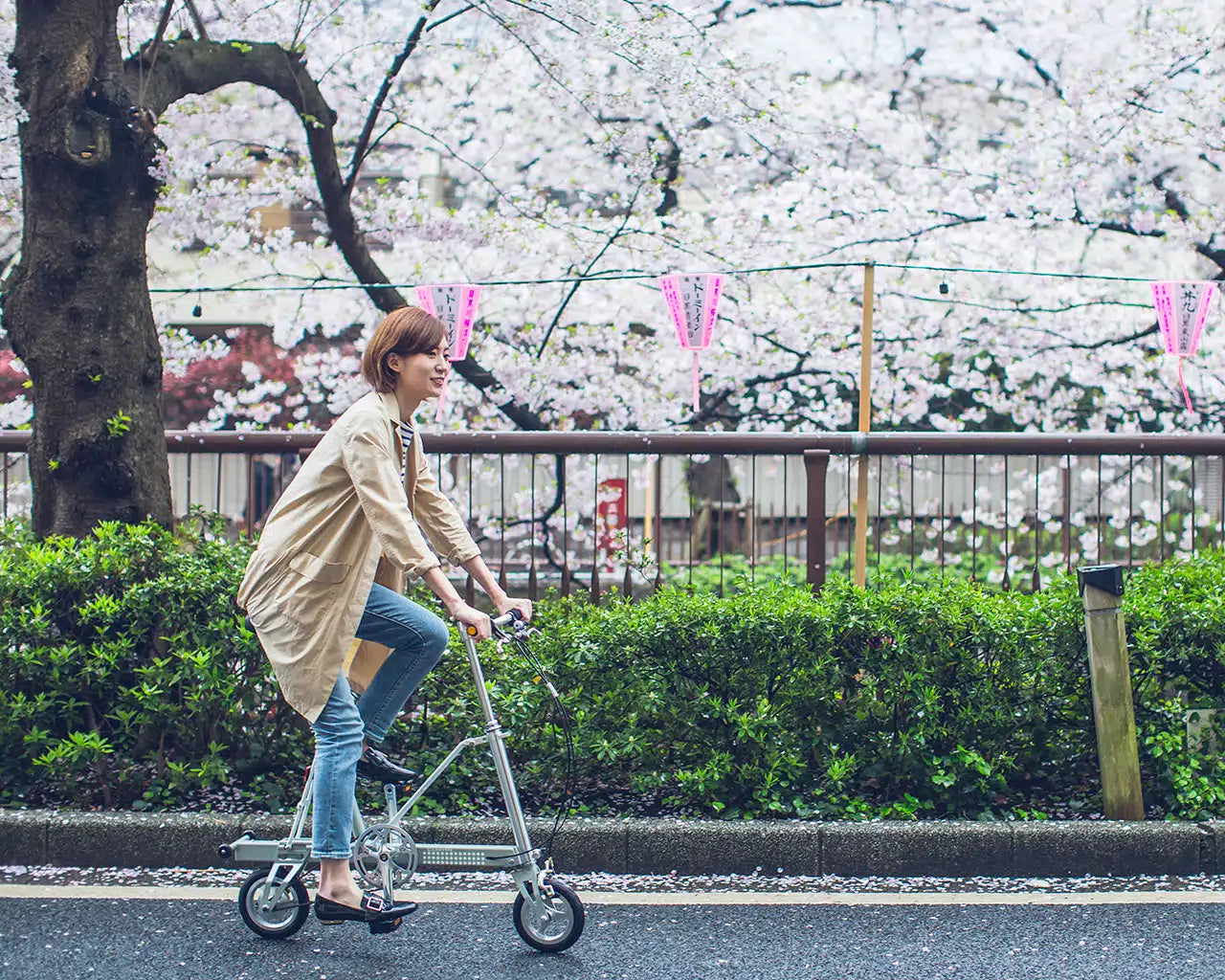 Lightweight and Nimble